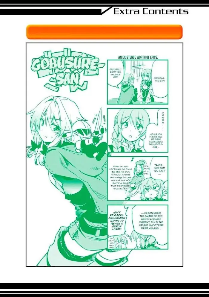 Goblin Slayer Chapter 4.1 image 2_optimized